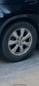 富神（FORTUNE） 轮胎 225/55R19 103W FSR 303 适配CS75/哈弗H6/静音舒适 实拍图