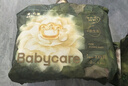 babycare金山茶花婴儿拉拉裤mini装L码20片(9-14kg)尿不湿【新老混发】 实拍图