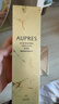 欧珀莱（AUPRES）臻源凝时水乳精华套装滋润型 抗皱紧致舒缓护肤品生日礼物女 实拍图