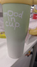 物生物保温杯女士水杯大容量高颜值冰霸杯巨无霸吸管杯学生杯子生日礼物 实拍图