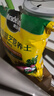 美乐棵 通用营养土养花花肥种植土花土肥料种菜土盆栽绿植专用土壤8L 实拍图