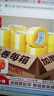 得力（deli）【24卷高性价比箱装】透明胶带高品质高粘封箱打包胶带 48mm*100y*48μm 附带封箱器JD419 实拍图