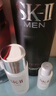 SK-II男士神仙水230ml精华液爽肤水sk2护肤品套装礼盒化妆品生日礼物 实拍图