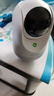 360摄像头9pro 高清400万像素微光全彩家用监控手机远程双向通话360度旋转婴儿看护器 实拍图