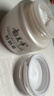 郁美净鲜奶霜110g补水滋润保湿面霜鲜奶精华润肤霜乳液 实拍图