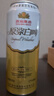 燕京啤酒 12度 原浆白啤500ml*15听 现货开抢整箱装 实拍图