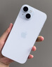 Apple/苹果【政府补贴需现场签收激活】 iPhone 15 (A3092) 128GB 蓝色 支持移动联通电信5G 双卡双待 实拍图