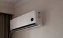 小米（MI）米家 1.5匹 新一级能效 巨省电 空调挂机 KFR-35GW/N1A1【整机十年质保】 实拍图