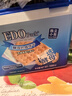 EDO PACK 芝麻味 酵母苏打饼干518g/盒 糕点礼盒 团购送礼 早餐零食 实拍图