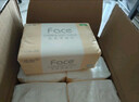 洁柔抽纸 粉Face柔韧3层110抽*24包 可湿水纸巾卫生纸 抽纸整箱 实拍图
