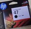 惠普（HP）47原装大印量彩色墨盒 适用hp 4825/4826打印机 实拍图