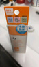 姬芮（ZA）【遇水则强 清爽保湿 】防水防晒乳防晒霜50ml SPF50+  实拍图