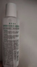 曼秀雷敦（Mentholatum）乐肤洁抗痘护理 爽肤液150ml（补水保湿 紧致毛孔去油抗痘） 实拍图