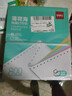 得力（deli）【缺页十倍赔】薄荷海五联三等分可撕边针式电脑打印纸 彩色(白红蓝绿黄)发票单800页 BBH241-5 实拍图
