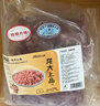 龙大肉食 猪肉馅净重4斤 约70%瘦肉馅 包子饺子馅料馄饨馅肉丸子肉馅生鲜 实拍图