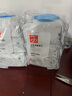 好孩子（gb）婴儿卫生湿巾 海洋水卫生杀菌湿巾80片*3包 婴儿湿巾99.9%杀菌率 实拍图