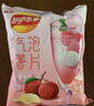 乐事（Lay's）气泡水薯片礼包（沁爽葡萄40g*3+清新甜荔40g*3）京东独家新品 实拍图
