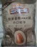 三只松鼠东北松子量贩开口松子坚果炒货零食特产休闲食品小吃送礼 【量贩袋装】开口松子500g*1袋 实拍图