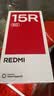 小米（MI）Redmi 15R 新品5G全网通手机 护眼大屏 大字体 200%大音量 33W快充 抗摔防水拍照上网智能机 星岩黑 6GB+128GB 实拍图