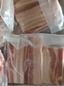 1号会员店 精品带皮猪五花肉 净重3斤 把子肉东坡肉烤肉红烧肉烧烤食材  实拍图