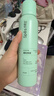 Spes诗裴丝免洗控油干发喷雾头发蓬松持久定型去油神器柚香150ml*3支 实拍图
