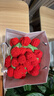 爱夕玫瑰花束毯子女生生日礼物女士永生花伴手礼送女朋友高级小众新婚 实拍图