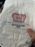 名典泰迪一体拉拉裤4XL46片【18-21kg】婴儿尿不湿超薄干爽尿裤男女宝通用 实拍图