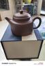 京东京造 宜兴紫砂壶手工【原矿紫泥】煮茶泡茶壶茶具 明炉壶 170ml礼盒装 实拍图