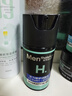 曼秀雷敦男士润肤乳液50ml 秋冬保湿滋润面霜 深层补水 温和护肤品男 实拍图