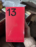 一加 13 16GB+512GB 白露晨曦 oppo 国家补贴 高通骁龙®8至尊版 6000mAh 冰川电池 智能AI游戏5G手机 实拍图