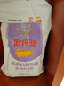 金龙鱼 面粉 高筋粉 优选高筋特精麦芯小麦粉 10斤 包子饺子馒头饼 实拍图