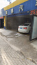 京东养车 单次车辆外观清洗 轿车/SUV/MPV通用 全国可用 实拍图