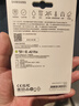 三星（SAMSUNG）256GB TF(MicroSD)存储卡 EVO白卡 U3A2V30 手机平板游戏机内存卡 支持4K视频 读160MB/s写120MB/s 实拍图