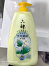 六神沐浴露艾叶清凉1kg 持久留香男士专用沐浴液女士清爽不粘腻家庭用 实拍图