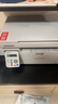 奔图（PANTUM）M6200W 激光wifi无线多功能打印机 办公家用打印复印扫描一体机 硒鼓可加粉 易加粉打印机 实拍图