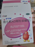 伊可新维生素AD滴剂（胶囊型）50粒1岁以上 幼儿 儿童维生素ad滴剂 ad伊可新ad 维生素a助长高 实拍图