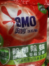 奥妙 除菌除螨 洗衣粉 5.6斤 源自天然酵素（新老包装随机发货） 实拍图