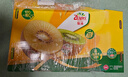佳沛（zespri）绿奇异果特大果22-25个原箱装单果约133-176g 猕猴桃 水果 实拍图