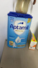 爱他美（Aptamil）德国爱他美经典版蓝罐易乐罐德爱蓝罐经典版奶粉 【入群特价】2+段6罐26.12效期 实拍图