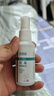 中葆堂狼毒抑菌喷剂60ml 草本抑菌喷雾非脚气脚臭喷剂脱皮软膏剂 实拍图
