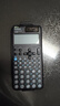 卡西欧（CASIO）fx-991CNCW科学函数计算器fx-991升级款大学生考研物化生竞赛学习考试黑色 实拍图