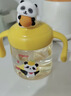 贝亲熊猫悠悠PPSU黄色牛奶杯+18月替换吸管2个 实拍图
