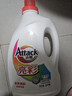 洁霸（ATTACK）亮彩无磷洗衣液 3kg 护色增艳 固色 深层洁净  实拍图