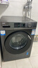 海尔（Haier）滚筒洗衣机全自动懒人超薄家用10公斤京东自营MATE29S 一级能效家电国家补贴以旧换新内衣洗出租房 实拍图