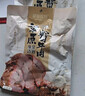 康新牧场 开袋即食酱牛肉100g*5袋牛肉健身代餐高蛋白卤牛肉熟食 实拍图