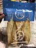 元臻鲜烤原味鱼片92g 实拍图