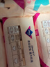 薇尔蓬蓬吸超薄贴合透气防漏日用组合装96片卫生巾京东自营姨妈巾 实拍图