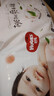 好奇（Huggies）铂金装小桃裤成长裤XL96片(12-17kg)加大号尿不湿【透爽散热】 实拍图