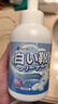 SnowDream日本小白鞋清洁剂500ml洗鞋神器擦鞋去黄去污增白泡沫清洗剂 实拍图