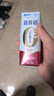 蒙牛新养道零乳糖脱脂牛奶 250ml*12盒 好吸收0脂肪 送礼盒装 实拍图